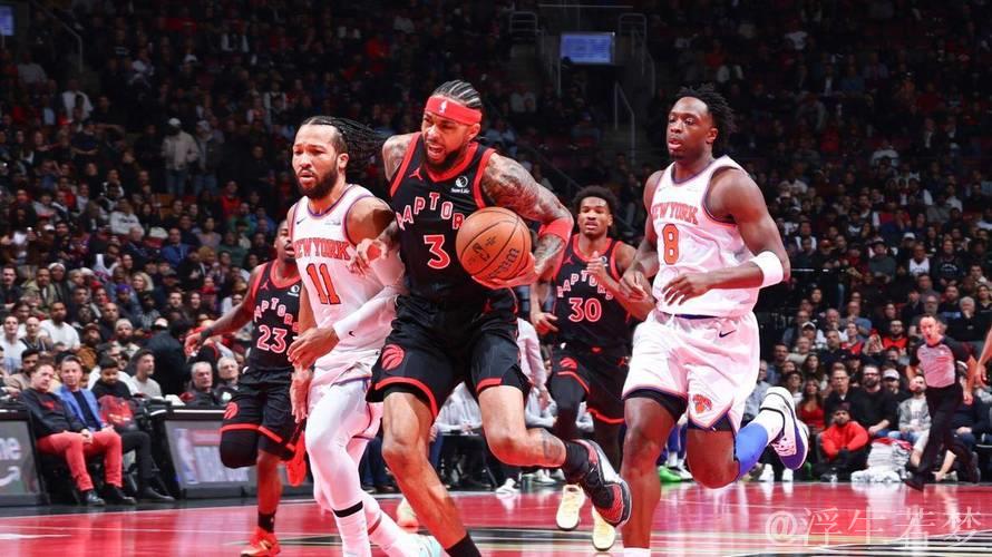 布伦森砍35分 英格拉姆31+6+6 尼克斯大胜猛龙 布伦森砍35分 英格拉姆31+6+6 尼克斯大胜猛龙