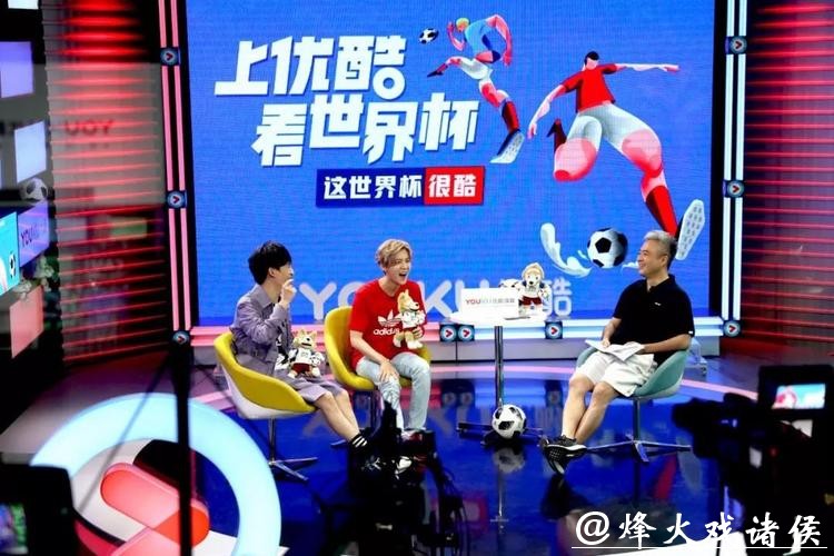 世界杯直播解说:专家点评与实时分析 世界杯直播解说:专家点评与实时分析