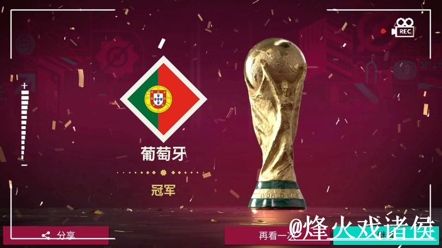 2026世界杯官网地址选择经验,手机端进入和真假辨别参考 2026世界杯官网地址选择经验,手机端进入和真假辨别参考