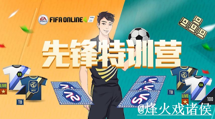 美加墨世界杯投注网址问题解析,登录方式与网页版区别说明 美加墨世界杯投注网址问题解析,登录方式与网页版区别说明