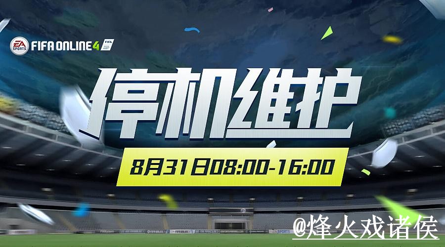 美加墨世界杯投注网址问题解析,登录方式与网页版区别说明 美加墨世界杯投注网址问题解析,登录方式与网页版区别说明