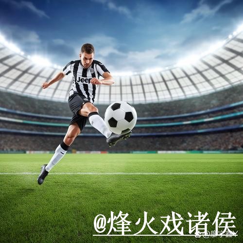 2026世界杯下注靠谱吗？常见故障和新手选择要注意
