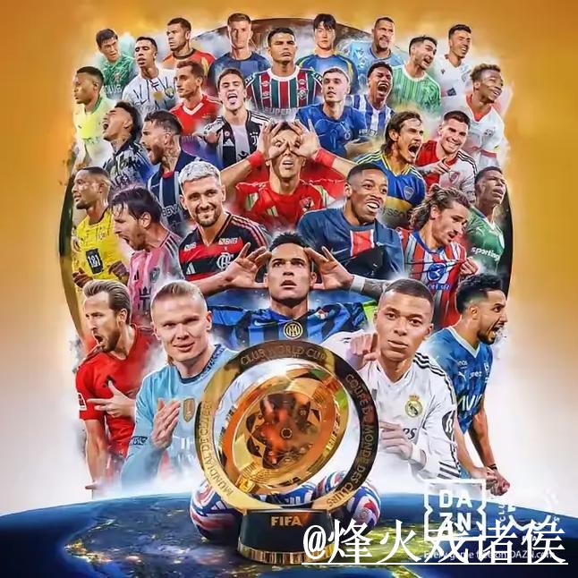 世界杯苹果版经验分享，官网入口和安卓苹果区别别忽略